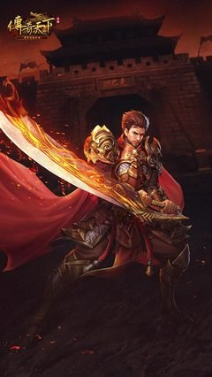 在传奇世界中书写你的英雄史诗